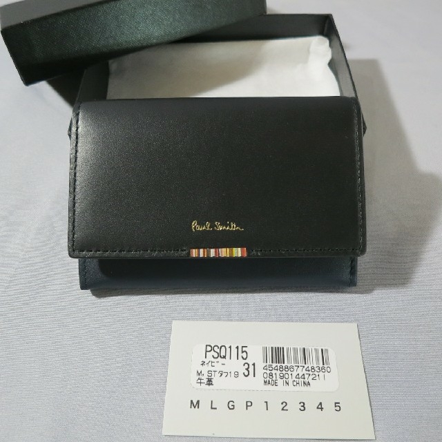 Paul Smith(ポールスミス)の食パン様専用　新品未使用　ポールスミス　名刺入れ メンズのファッション小物(名刺入れ/定期入れ)の商品写真