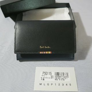 ポールスミス(Paul Smith)の食パン様専用　新品未使用　ポールスミス　名刺入れ(名刺入れ/定期入れ)