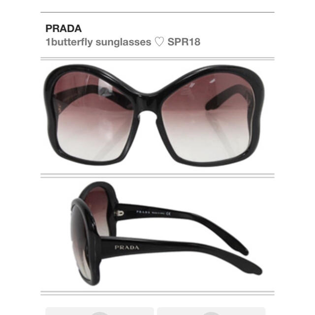 正真正銘本物 PRADA サングラス