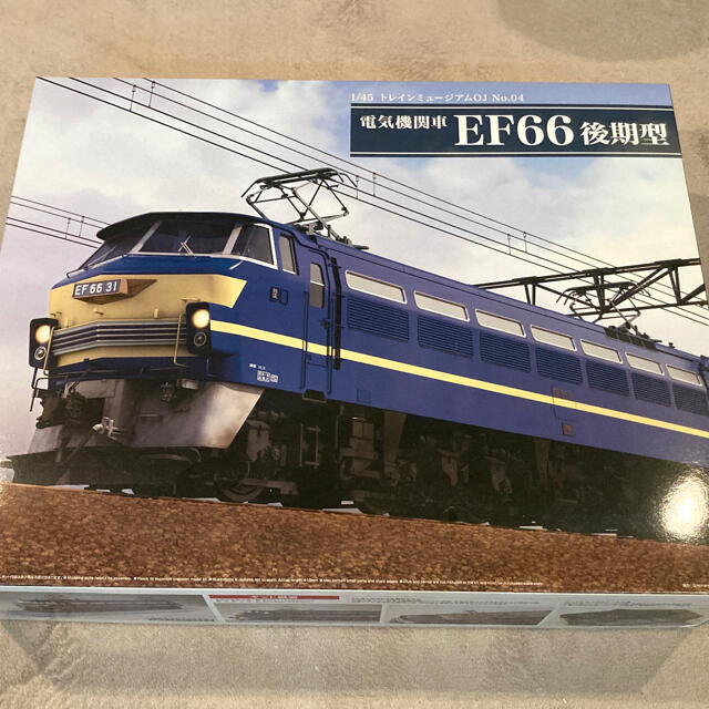 AOSHIMA - アオシマ 1/45 トレインミュージアムOJ No.4 EF66後期型