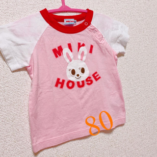 ミキハウス(mikihouse)のMIKIHOUSE(Ｔシャツ)