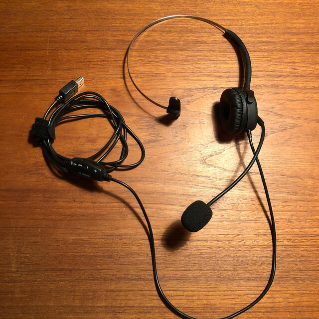 Elecom エレコム Hs Hp29ubk 片耳オーバーヘッドタイプ Usb ヘッドセットの通販 By Kmannam S Shop エレコム ならラクマ Elecom エレコム Hs Hp29ubk 片耳オーバーヘッドタイプ Usb ヘッドセットの通販 By Kmannam S Shop エレコム ならラクマ