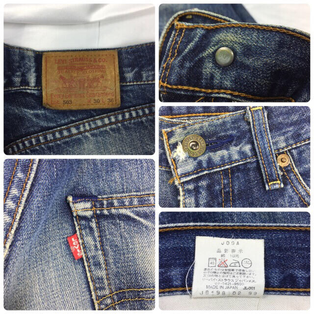 Levi's リーバイス 503 日本製