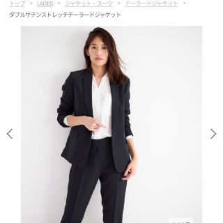プラステ スーツ(レディース)(サテン)の通販 9点 | PLSTのレディース プラステ スーツ(レディース)(サテン)の通販 9点 | PLSTのレディース