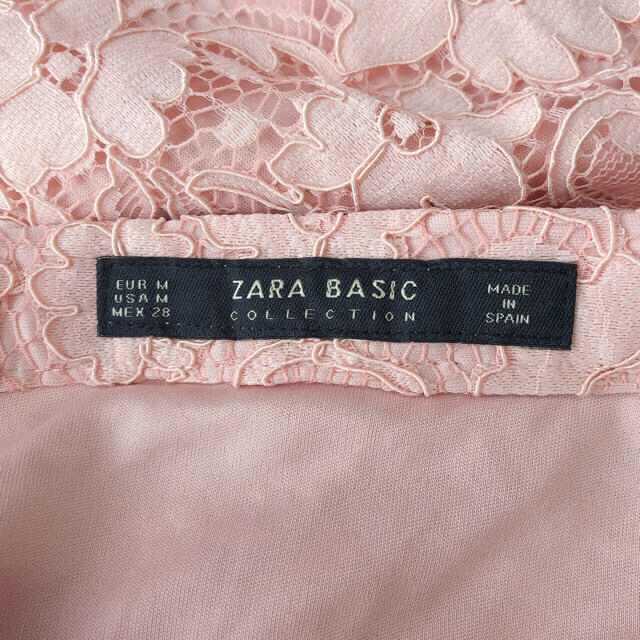 ZARA(ザラ)の【美品】雑誌掲載　完売品　ザラベーシック　ピンク　レース　Aライン　スカート レディースのスカート(ロングスカート)の商品写真