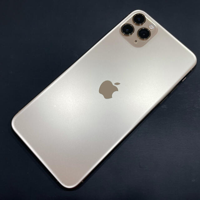 【極上 新品 未使用】iPhone 11 Pro Max Gold 512GB