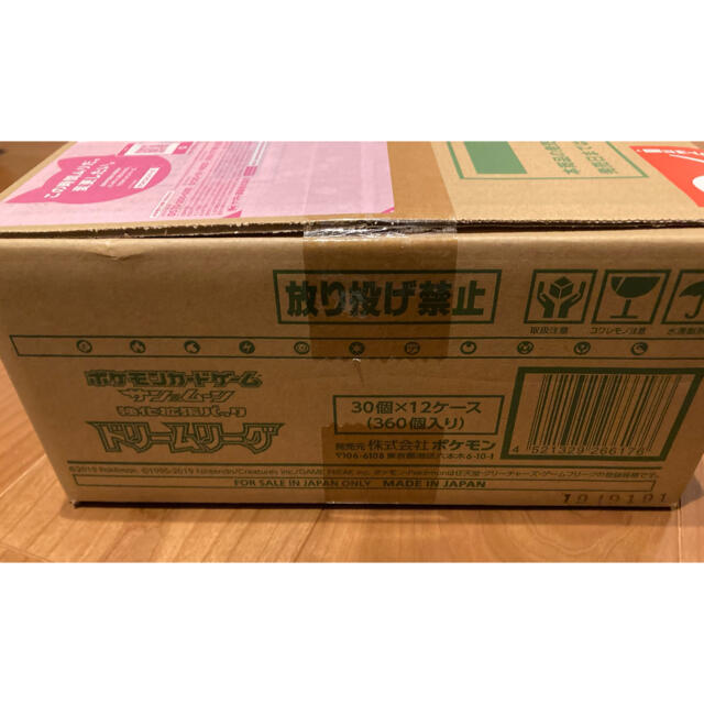 ポケモン - ポケモンカード　ドリームリーグ　カートン　12box