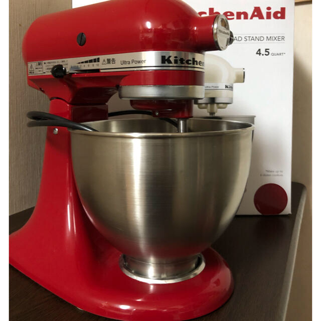 Kitchen Aid TILT HERD STAND MIXER