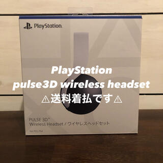 プレイステーション(PlayStation)のプレステ5 ヘッドホン(ヘッドフォン/イヤフォン)