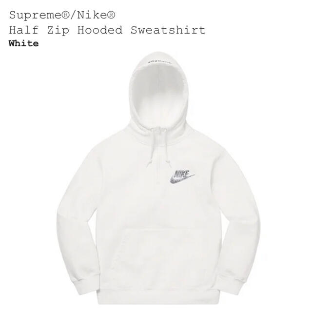 Supreme Nike Half Zip Hooded Sweatshirt