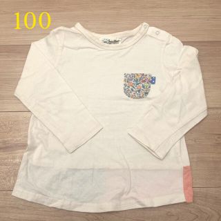 ラブアンドピースアンドマネー(Love&Peace&Money)の【お値下げ‼️】100 Love&Peace&Money Tシャツ(Tシャツ/カットソー)