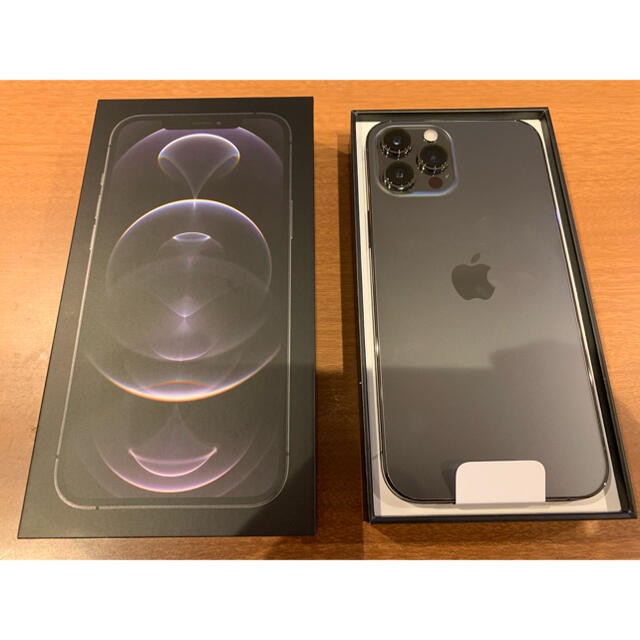 【超美品・即日発送】iPhone 12 Pro Max 256GB SIMフリー