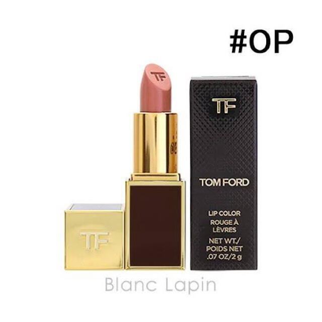 TOM FORD(トムフォード)のスウォッチのみ美品✨人気色トムフォード  リップカラー 0PAハドソン コスメ/美容のベースメイク/化粧品(口紅)の商品写真