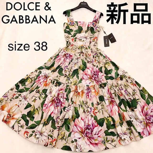 DOLCE \u0026 GABBANA ドルガバ ワンピース ロング ドレス 黒 38