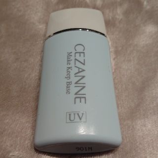 セザンヌケショウヒン(CEZANNE（セザンヌ化粧品）)のセザンヌ 皮脂テカリ防止下地 ライトブルー(化粧下地)