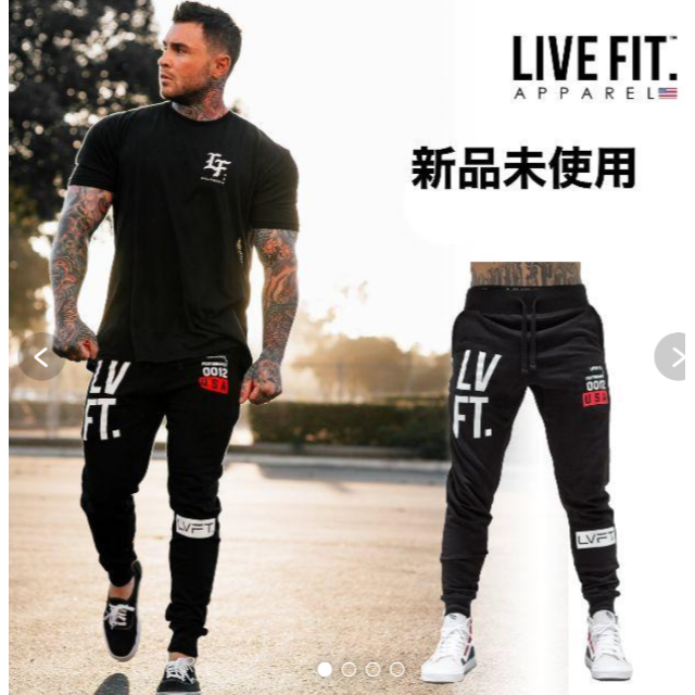 LIVE FIT Stacked Joggers - BlacK Sサイズ