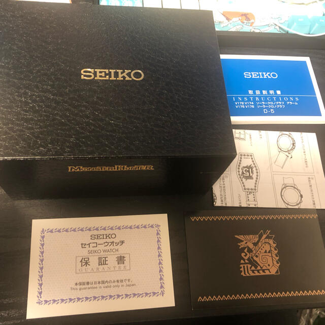 Seiko モンハン15周年限定 ジンオウガ　SBPY156