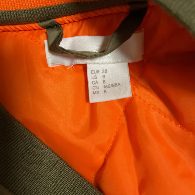 H&M(エイチアンドエム)のH &M MA-1ブルゾン　カーキ レディースのジャケット/アウター(ブルゾン)の商品写真