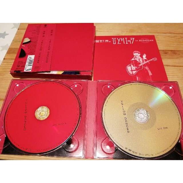 YELLOW DANCER（初回限定盤B） エンタメ/ホビーのCD(ポップス/ロック(邦楽))の商品写真