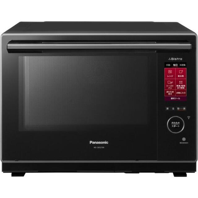 魅力的な価格 Panasonic Bistro(ビストロ) Panasonic スチーム
