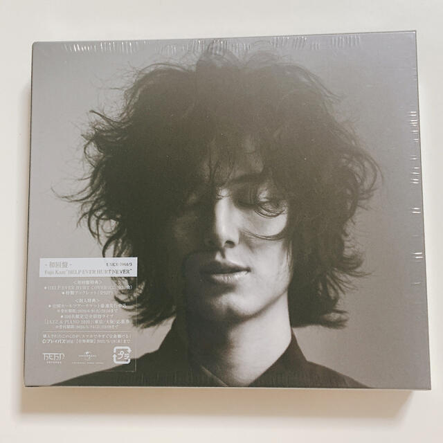 【新品】限定盤／藤井風／HELP EVER HURT NEVER(プレイパス付)限定盤