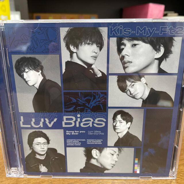 Kis-My-Ft2 Luv Bias 初回限定盤B Luv Bias