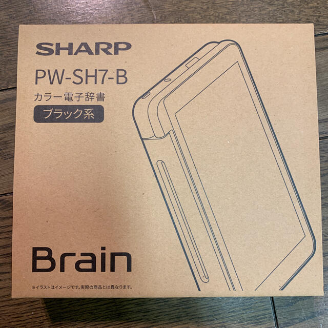 約200MB電源新品未使用!SHARP PW-SH7-B ブラック 電子辞書 2020年モデル