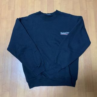 バレンシアガ(Balenciaga)のBALENCIAGA スウェット XS(スウェット)