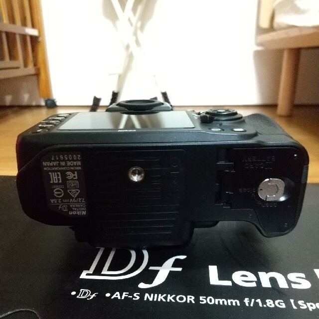 美品 Nikon DF ブラック 50mm f1.8 レンズキット