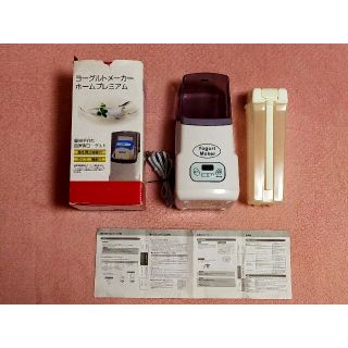 ヨーグルトメーカー(調理機器)