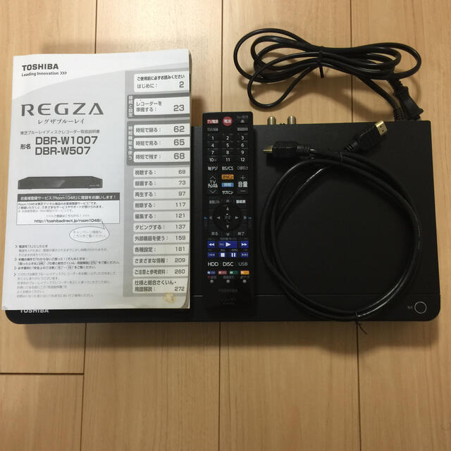 スマホタブレット連携TOSHIBA REGZA DBR-W507 【Wチューナー】