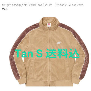 Supreme - Supreme Nike Velour Track Jacket Tan Sの通販 by わさび's ...