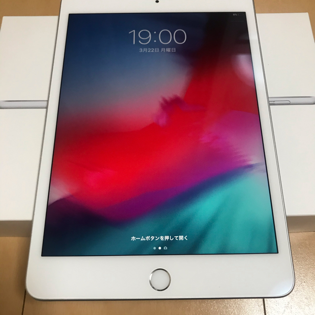 iPad mini 5 64GB wifiモデル