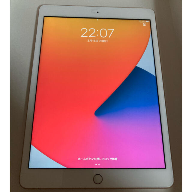 iPad 第8世代 Wi-Fi 32GB Gold MYLC2/A-