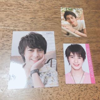 ジャニーズ(Johnny's)の髙橋海人 平野紫耀 厚紙 デタカ MYOJO(アイドルグッズ)