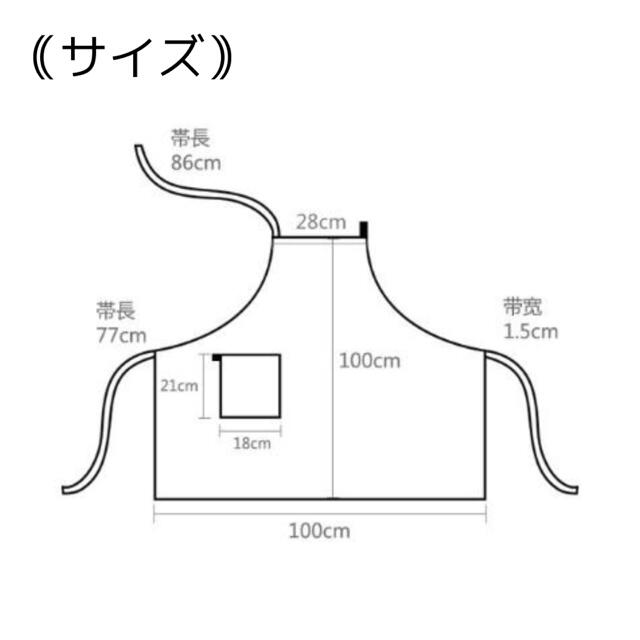 リネンエプロン 男女兼用　長さ1m ベージュ　ナチュラル　エプロン　洗濯可 インテリア/住まい/日用品のキッチン/食器(その他)の商品写真