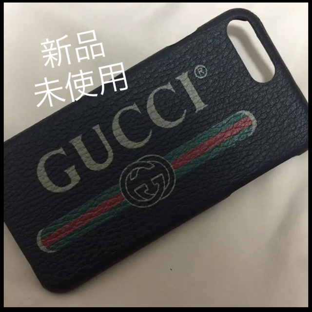 Gucci(グッチ)のGUCCI スマホケース iPhoneケースiPhoneカバーヴィーンテージロゴ スマホ/家電/カメラのスマホアクセサリー(モバイルケース/カバー)の商品写真