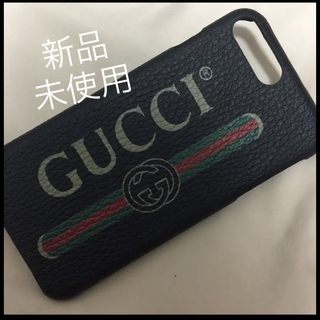 グッチ(Gucci)のGUCCI スマホケース iPhoneケースiPhoneカバーヴィーンテージロゴ(モバイルケース/カバー)