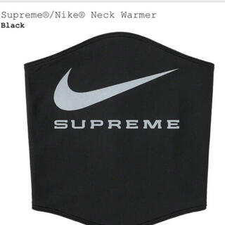 シュプリーム(Supreme)のSupreme Nike Neck Warmer Black ブラック (ネックウォーマー)