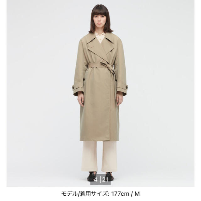 新品未使用・タグ付き】uniqlou トレンチコート XS 新品未使用・タグ付き】uniqlou トレンチコート XS
