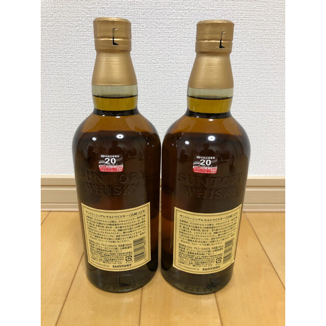 SUNTORY 山崎12年 700ml 新品未開栓 2本セット 1