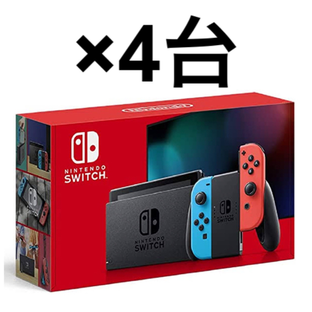 Switch新型Nintendo Switch 本体 ネオン4台 - benjaminstrategy.co