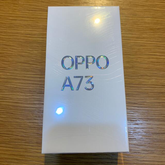 OPPO A73 CPH2099 ネービーブルー楽天モバイル