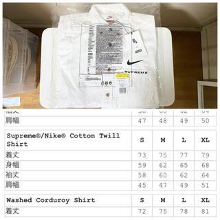 Supreme × Nike Cotton Twill Shirt Lサイズ