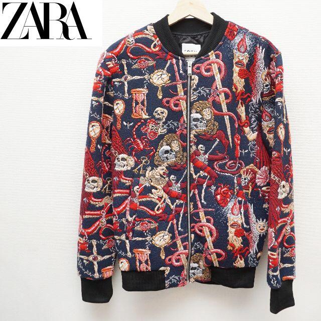 【ZARA ザラ】ジャガード 総柄刺繍 ブルゾン ボンバージャケット  Mサイズ
