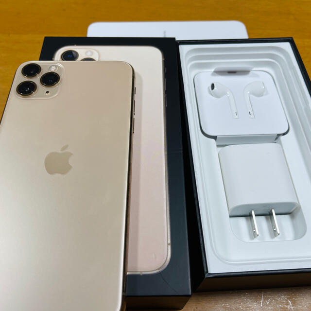 iPhone 11 Pro Max Gold 256GB SIMロック解除済