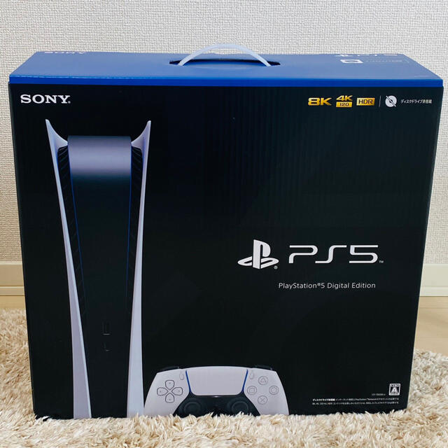 【新品未使用】SONY PlayStation5 CFI-1000B01