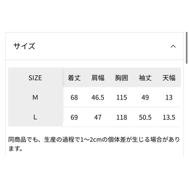 GLOBAL WORK(グローバルワーク)のグローバルワーク／メルティニットクルーカーデ レディースのトップス(ニット/セーター)の商品写真