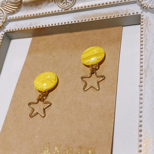 ハンドメイド☆*°イエロースターピアス☆*°の通販 by skmt&保護猫戦隊