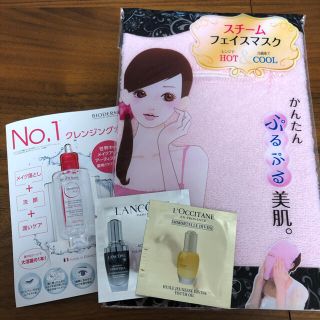 ランコム(LANCOME)の化粧品サンプル　ランコム等4点セット(その他)